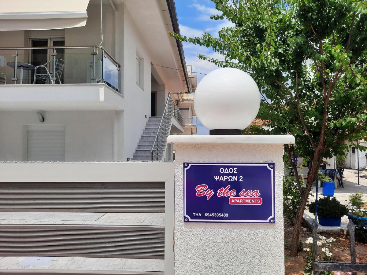 Apartamento By The Sea Peraía Exterior foto